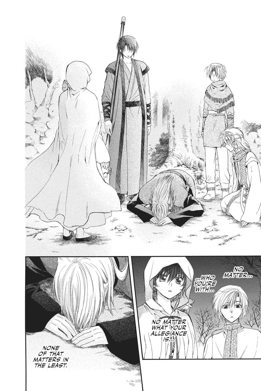 Akatsuki No Yona, Chapter 55 image 17