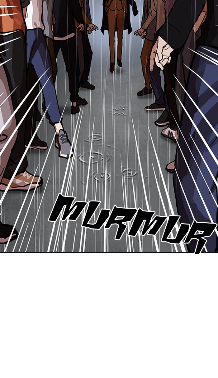 Lookism, Chapter 210 image 060