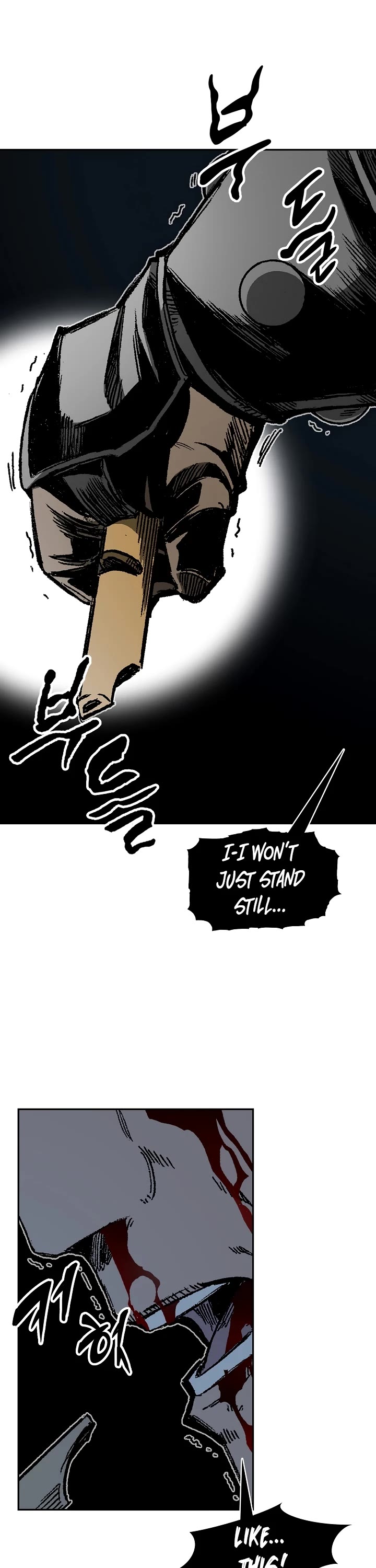 Memoir Of The King Of War,  Chapter 195 image 35