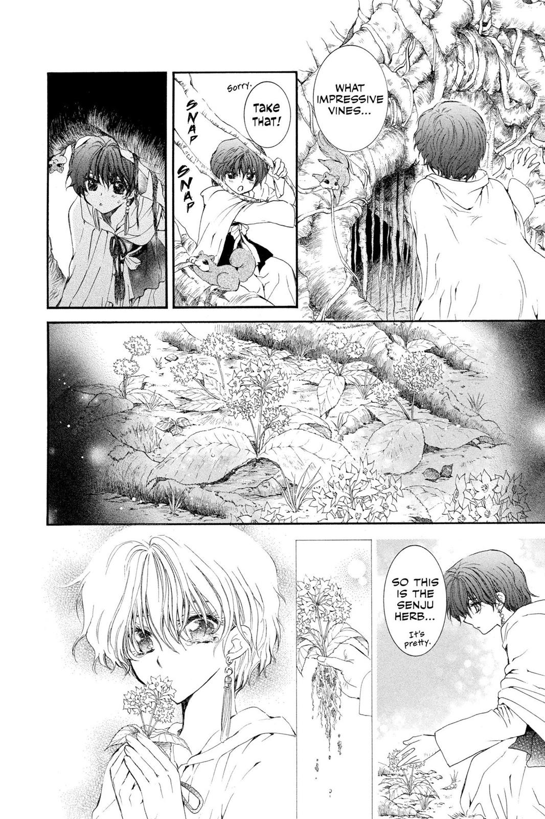 Akatsuki No Yona, Chapter 31 image 26