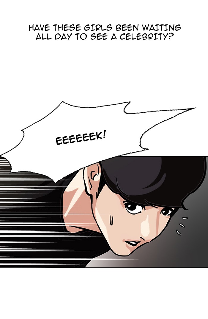 Lookism, Chapter 96 image 51