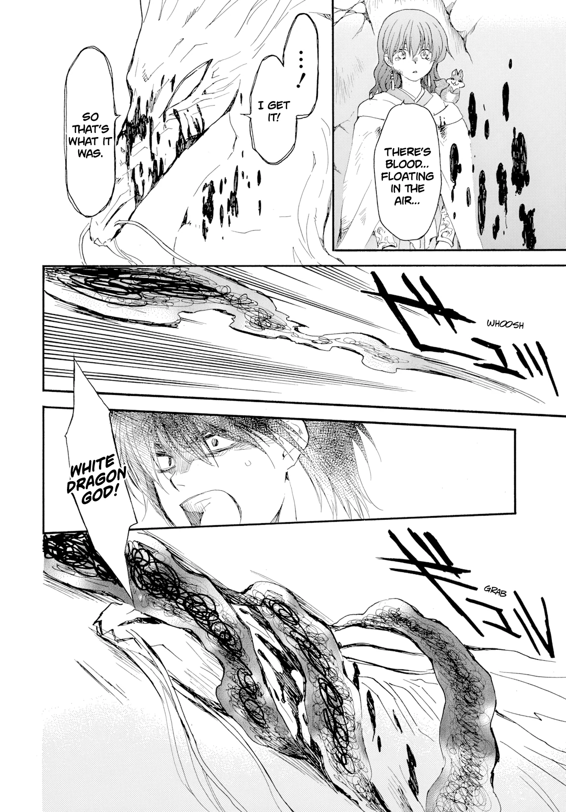 Akatsuki No Yona, Chapter 274 image 21