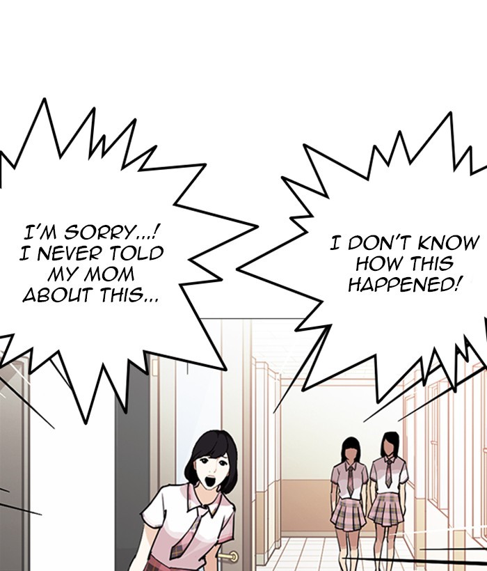 Lookism, Chapter 245 image 100