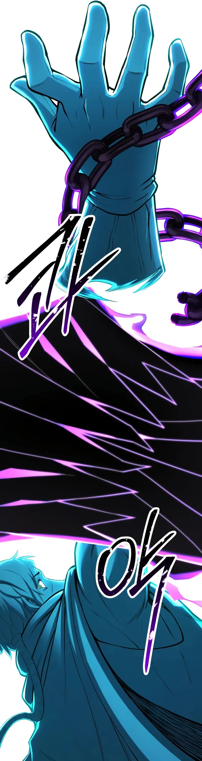 Absolute Necromancer, Chapter 79 image 57