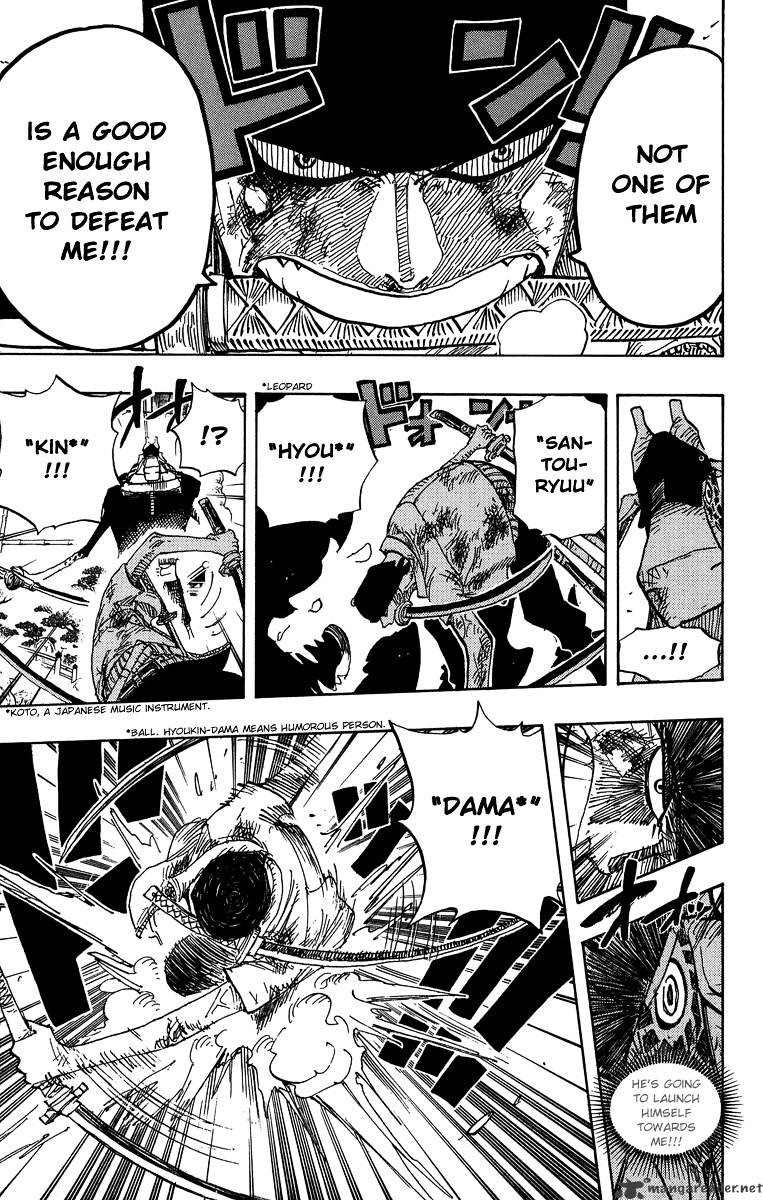 One Piece, chapter 417 image 11
