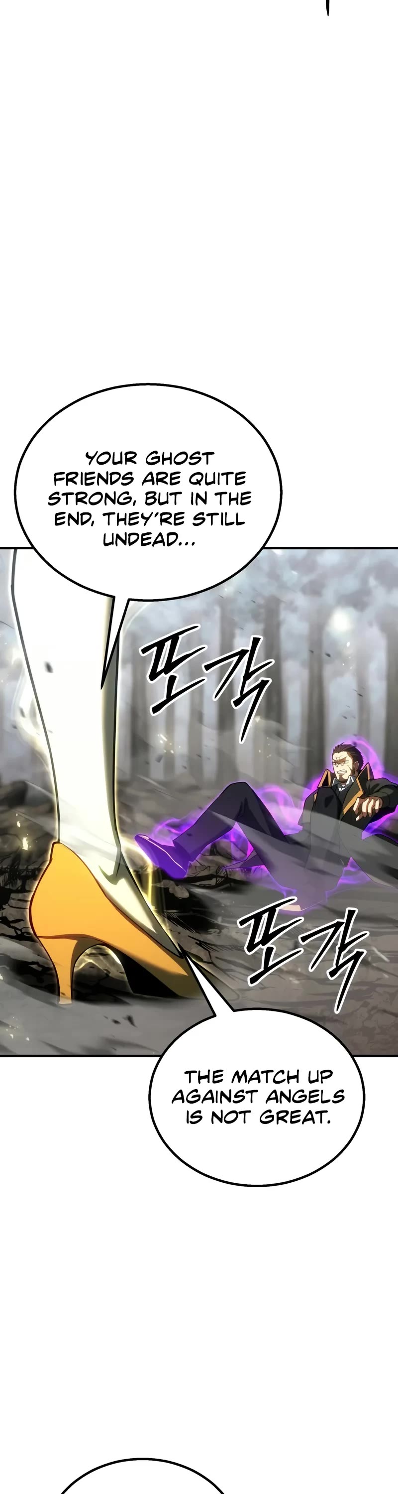 Absolute Necromancer, Chapter 77 image 08