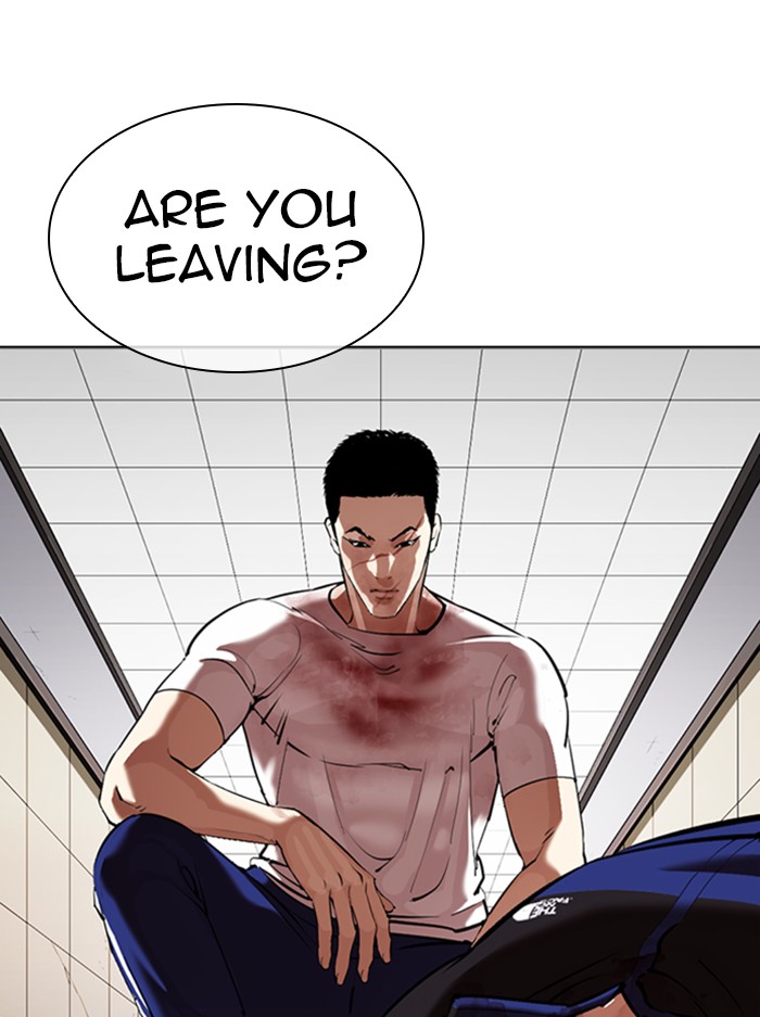 Lookism, Chapter 345 image 133