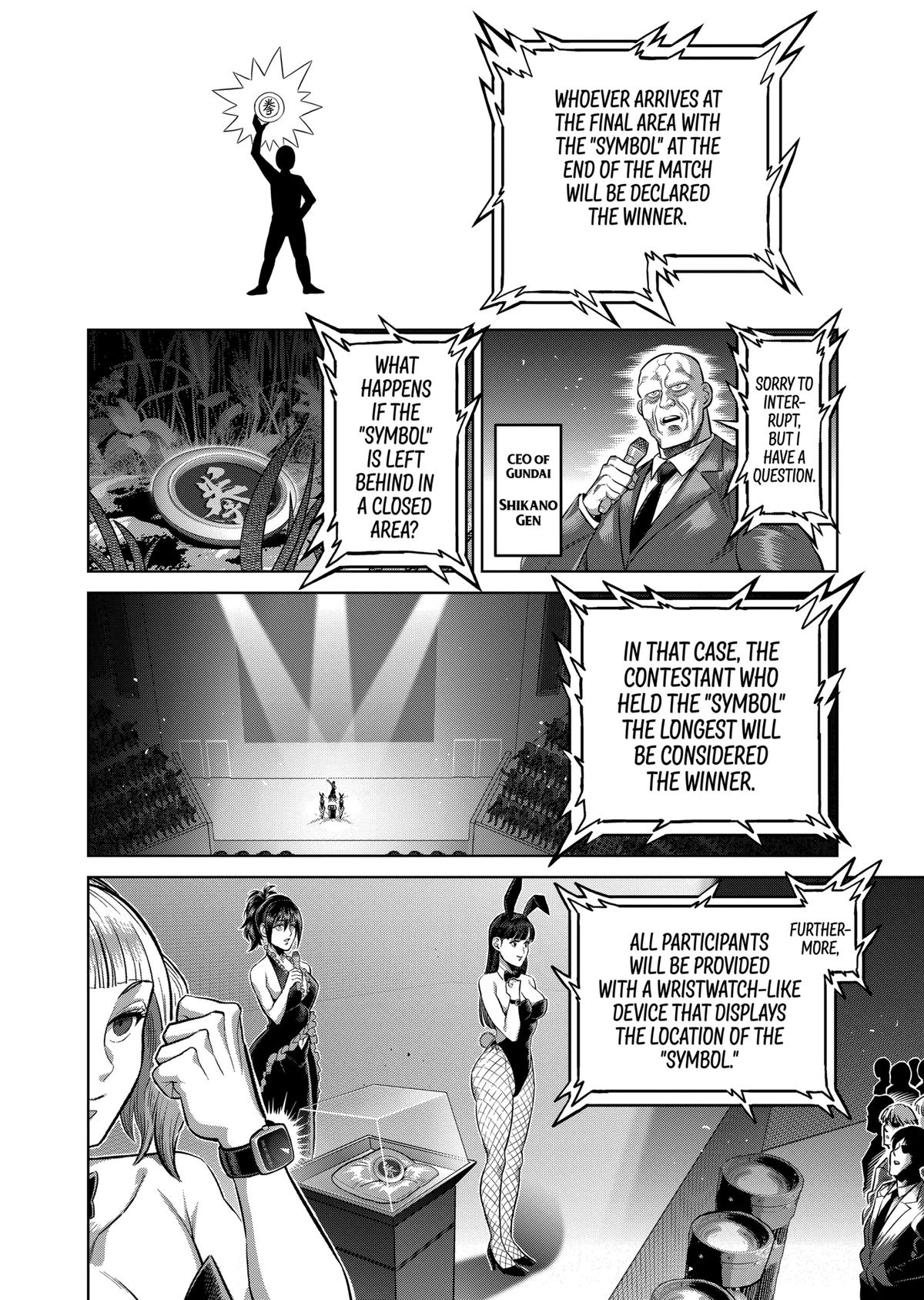 Kengan Omega, Chapter 318 image 06