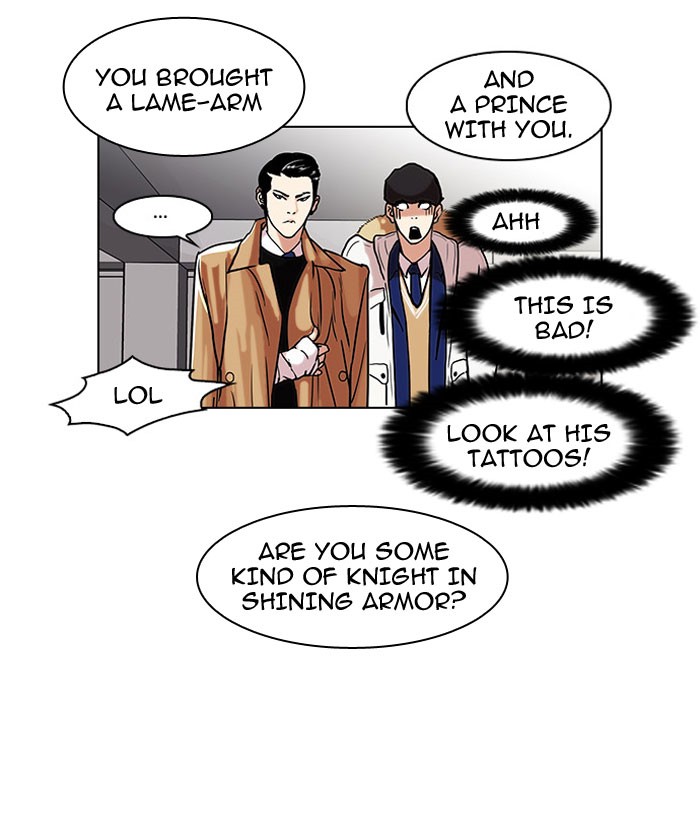 Lookism, Chapter 67 image 57
