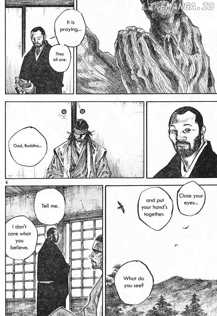 Vagabond, Chapter 251 image 05