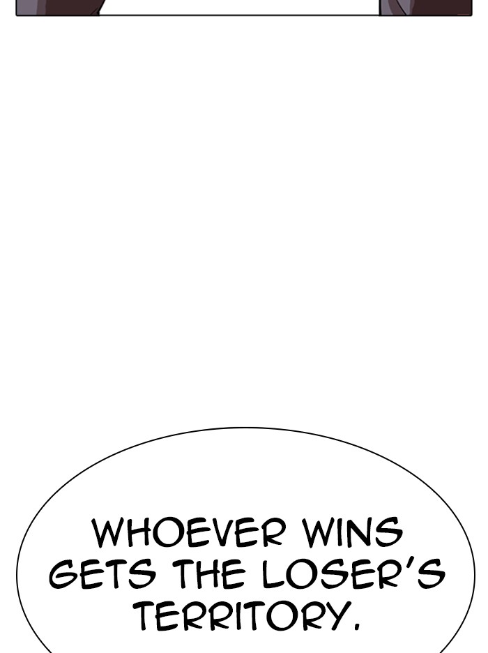 Lookism, Chapter 316 image 071
