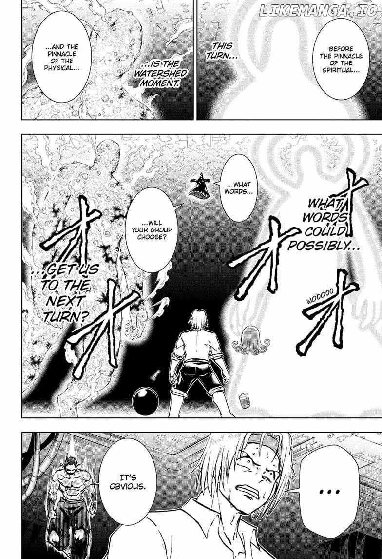 Chapter 204 image 05