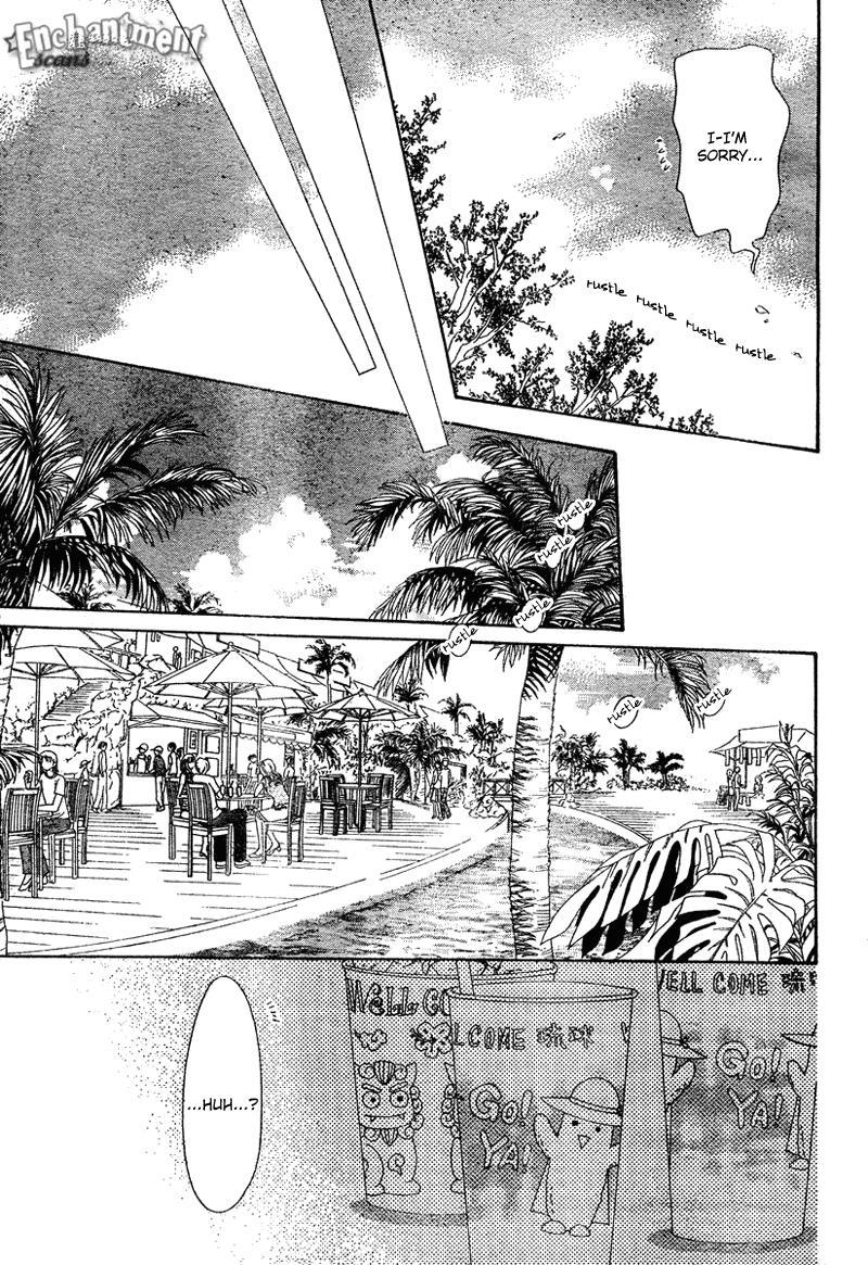 Skip Beat!, Chapter 83 Suddenly, a Love Story- Section B image 22