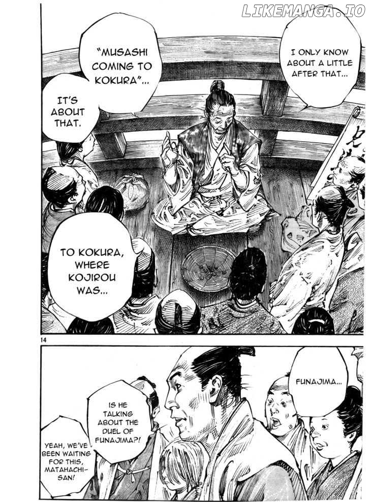 Vagabond, Chapter 288 image 14