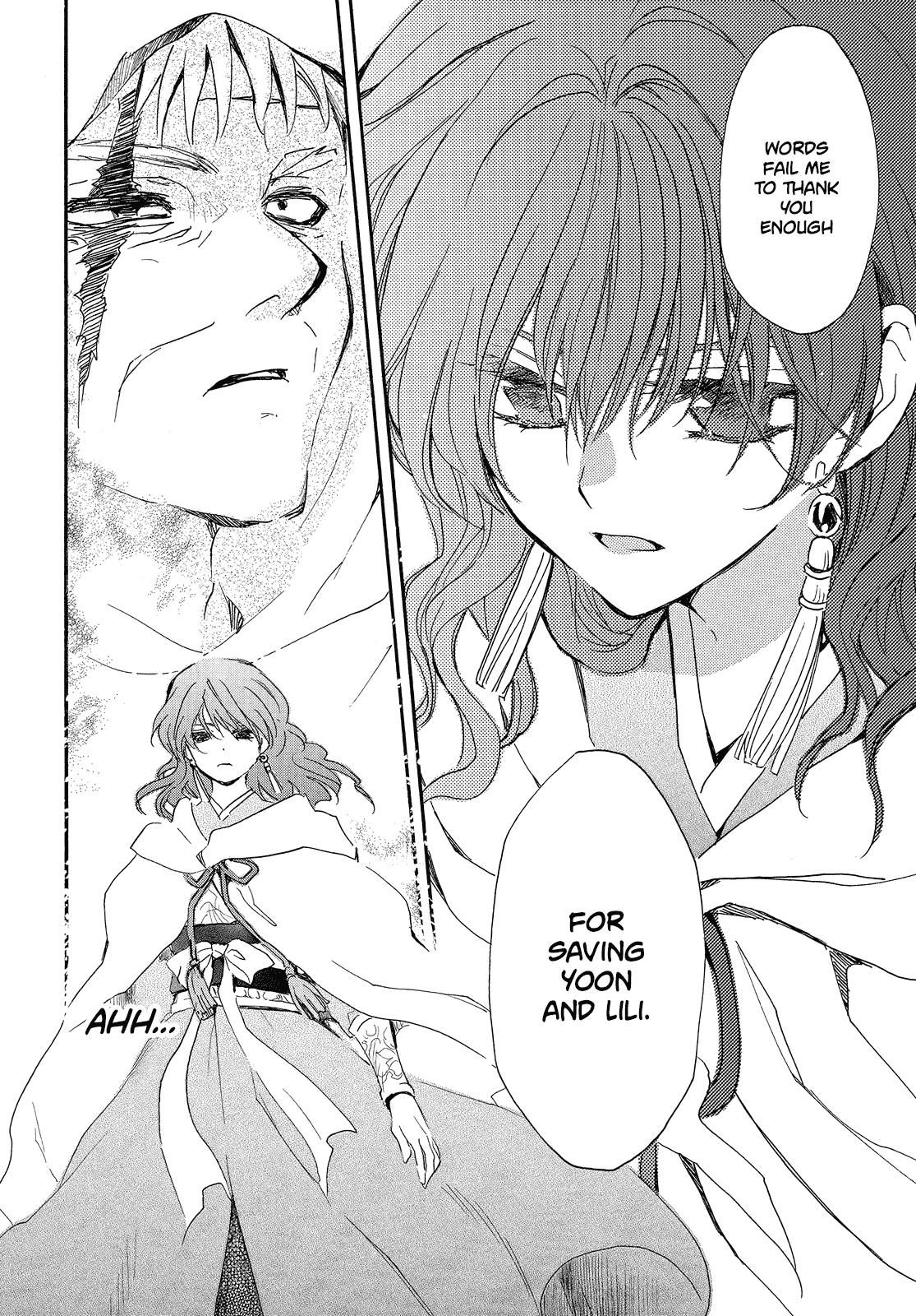 Akatsuki No Yona, Chapter 258 image 26