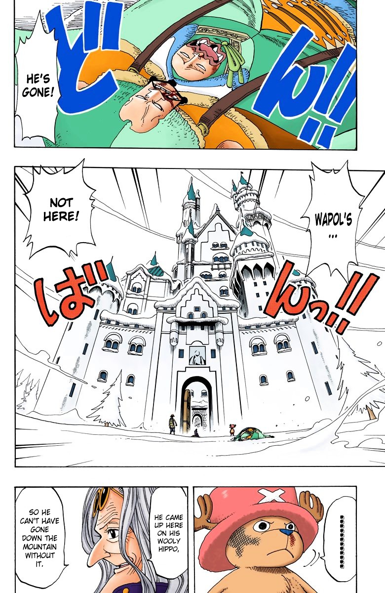 One Piece, chapter 150 v2 image 03