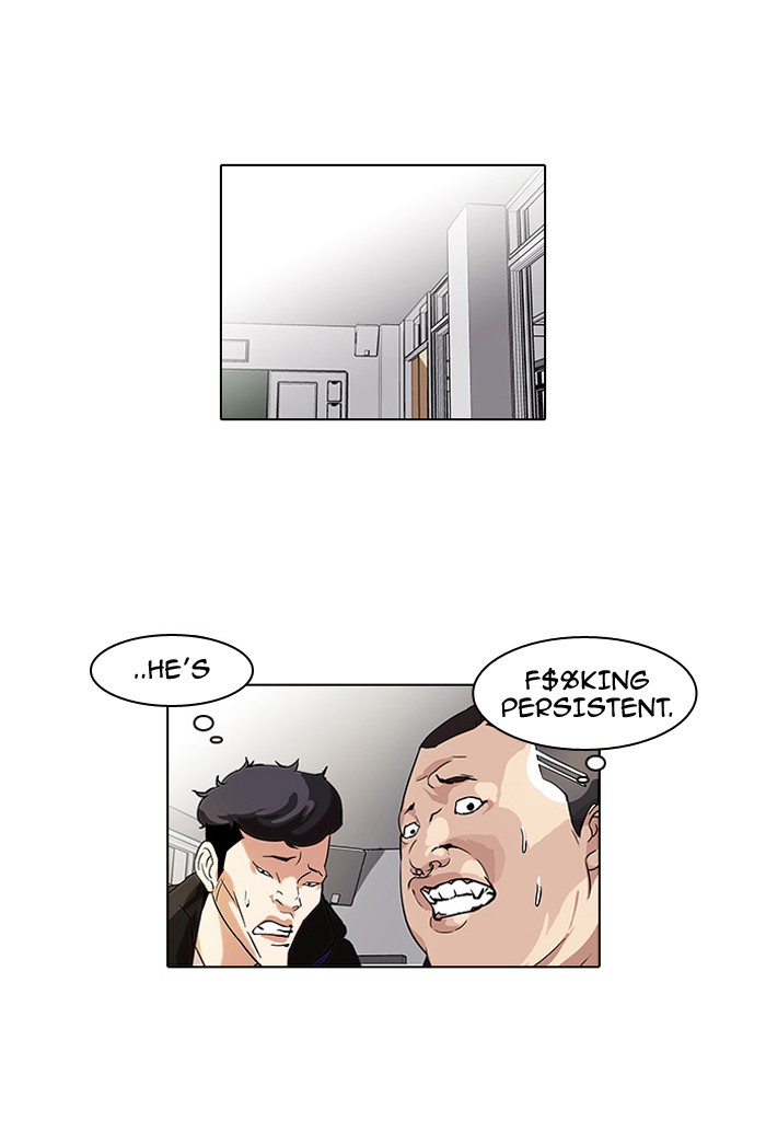 Lookism, Chapter 55 image 11