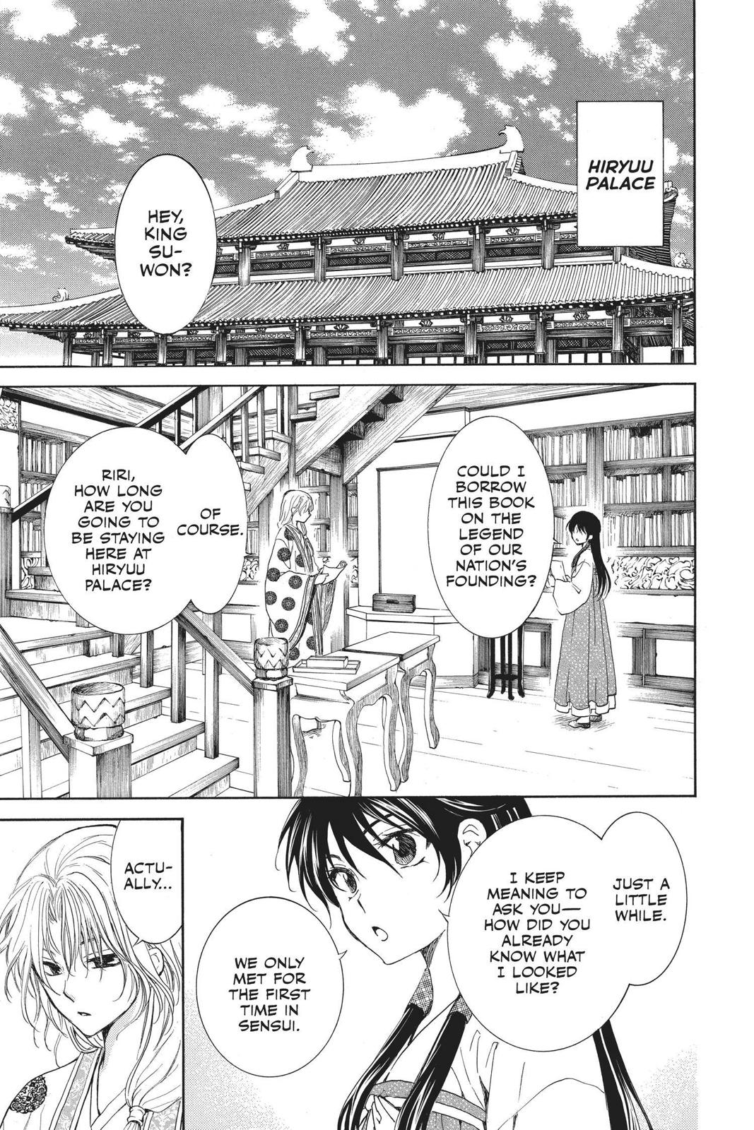 Akatsuki No Yona, Chapter 135 image 17