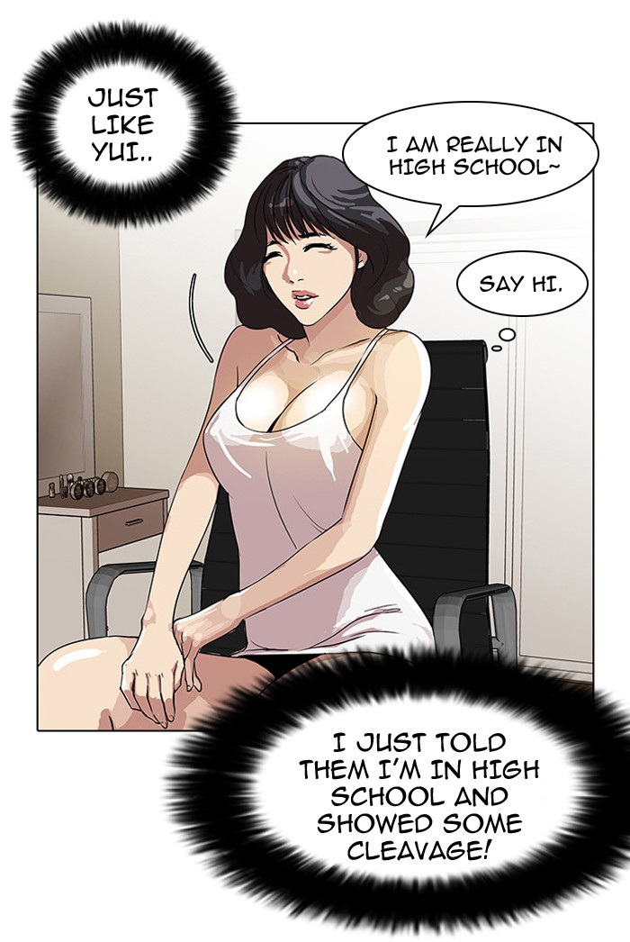 Lookism, Chapter 28 image 56