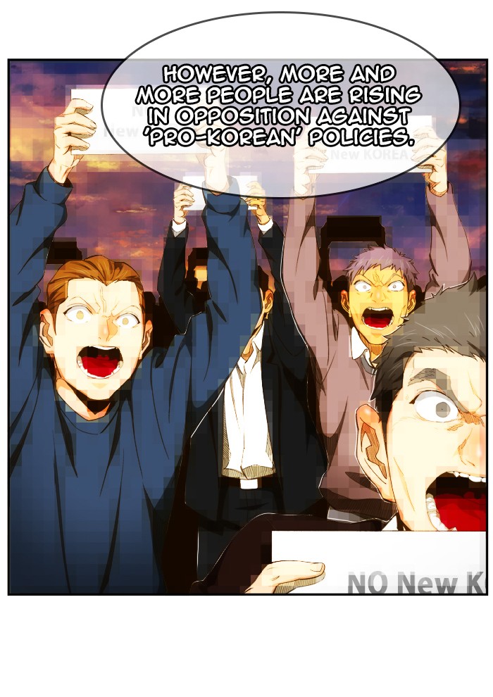 The God of High School, Chapter 437 image 005