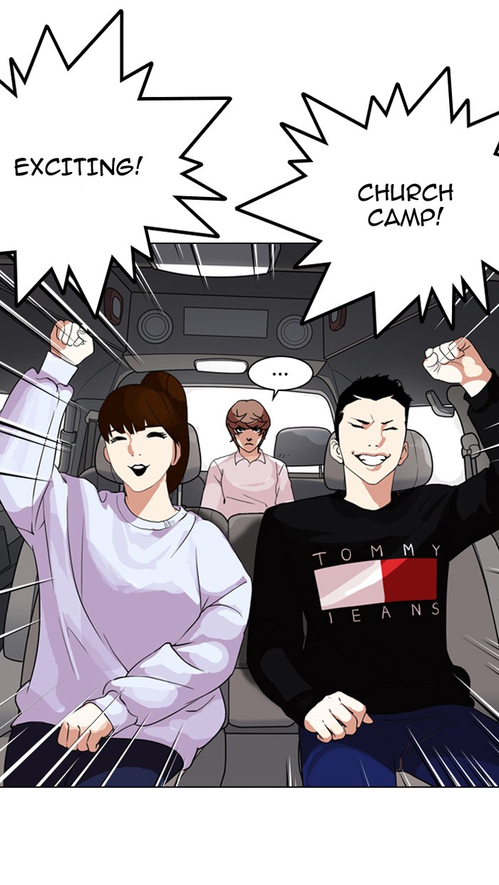 Lookism, Chapter 133 image 090