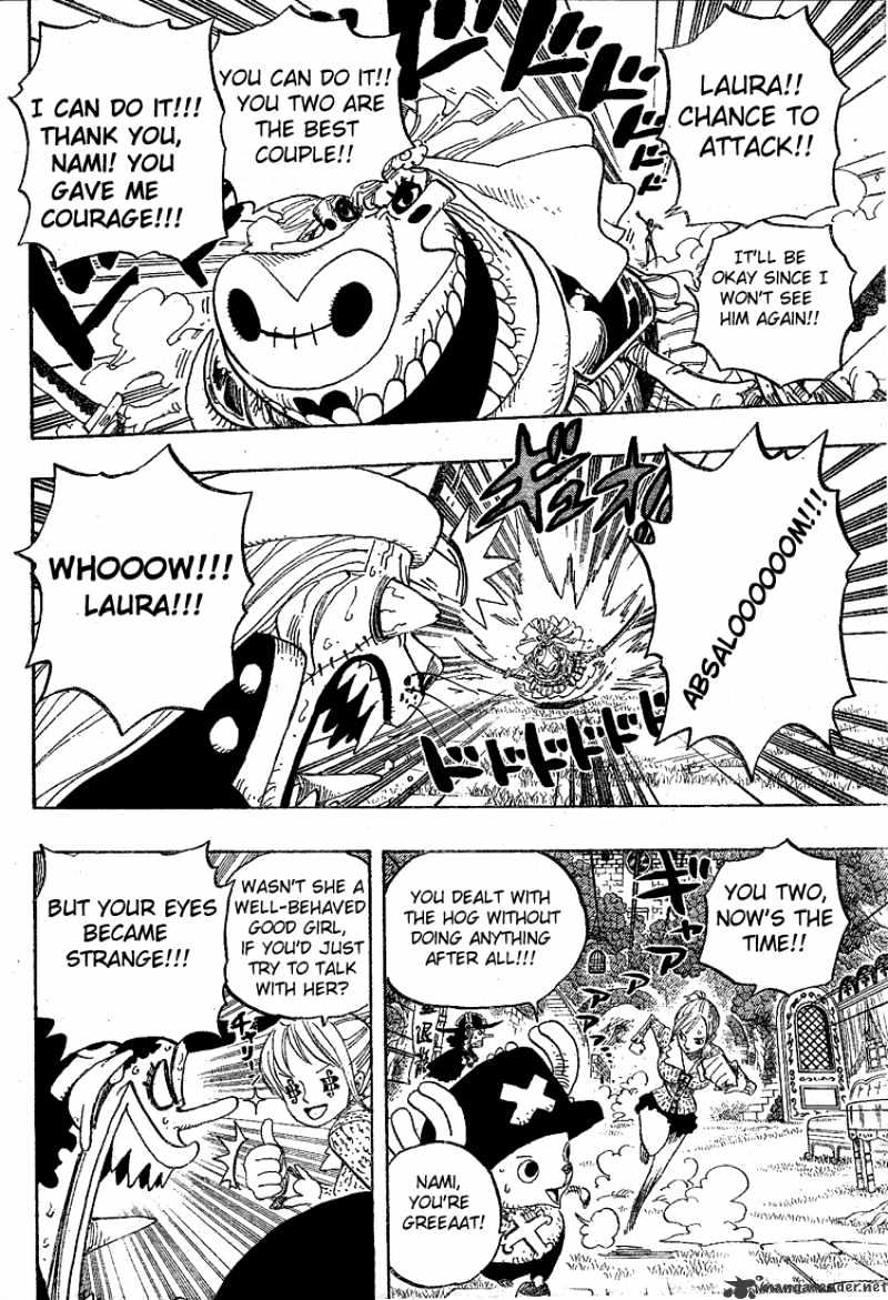 One Piece, chapter 454 image 06