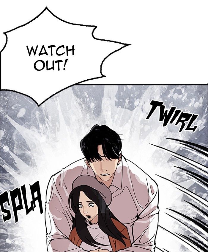 Lookism, Chapter 179 image 115