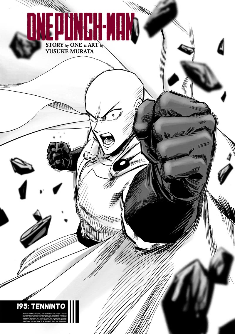 One Punch Man, Chapter 195 image 01