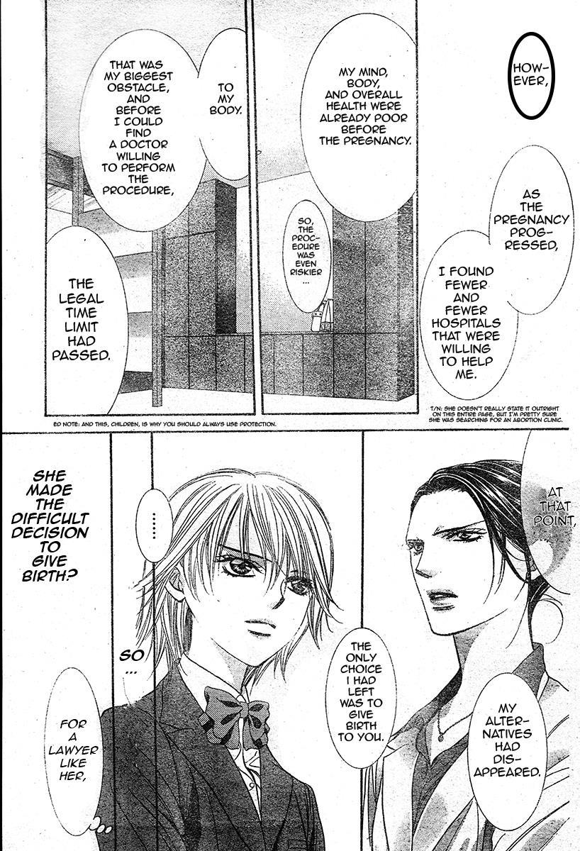 Skip Beat!, Chapter 232 Endless Give Up image 14