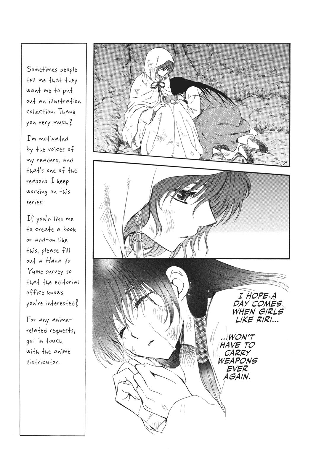 Akatsuki No Yona, Chapter 114 image 05