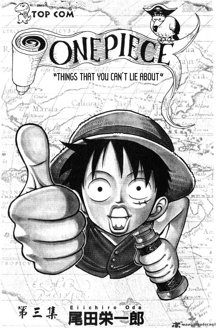 One Piece, chapter 18 image 03