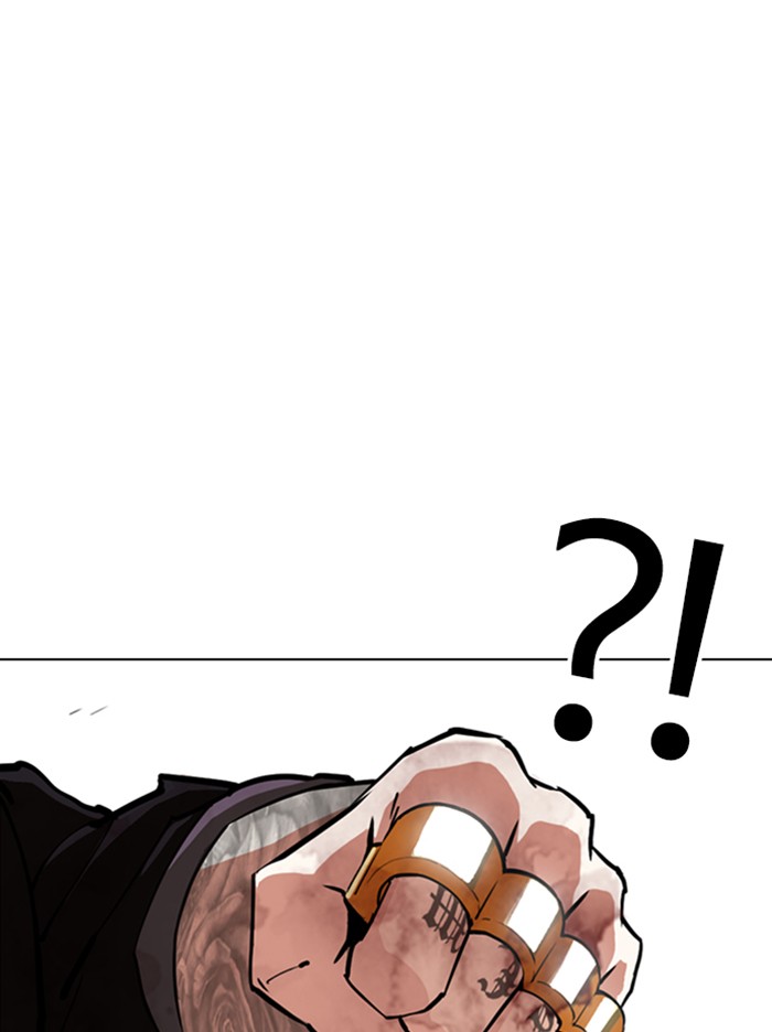 Lookism, Chapter 342 image 067