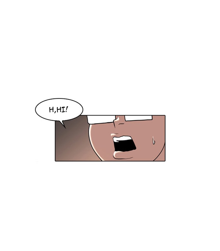 Lookism, Chapter 23 image 52