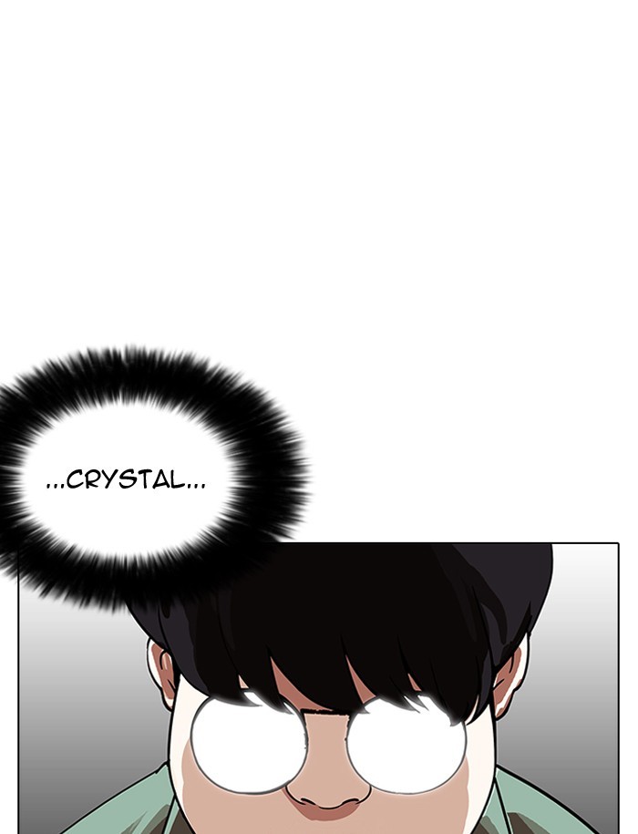 Lookism, Chapter 188 image 128