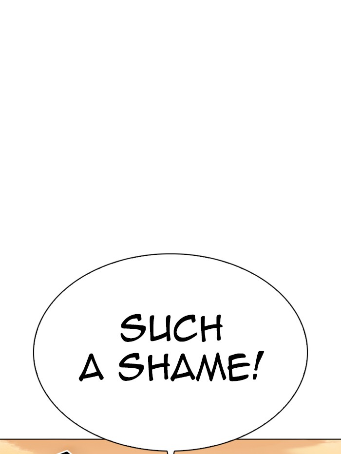 Lookism, Chapter 339 image 071