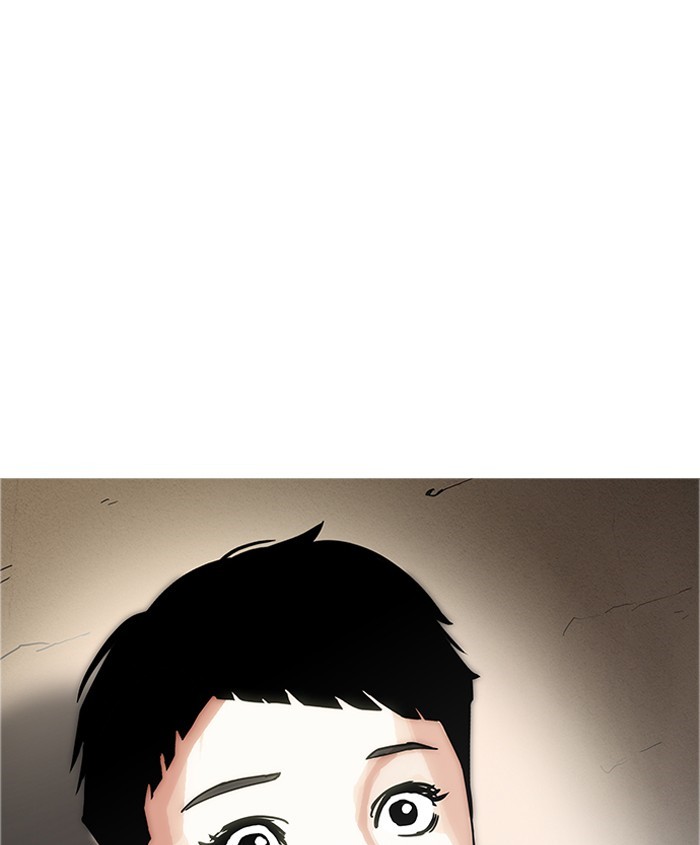 Lookism, Chapter 179 image 159