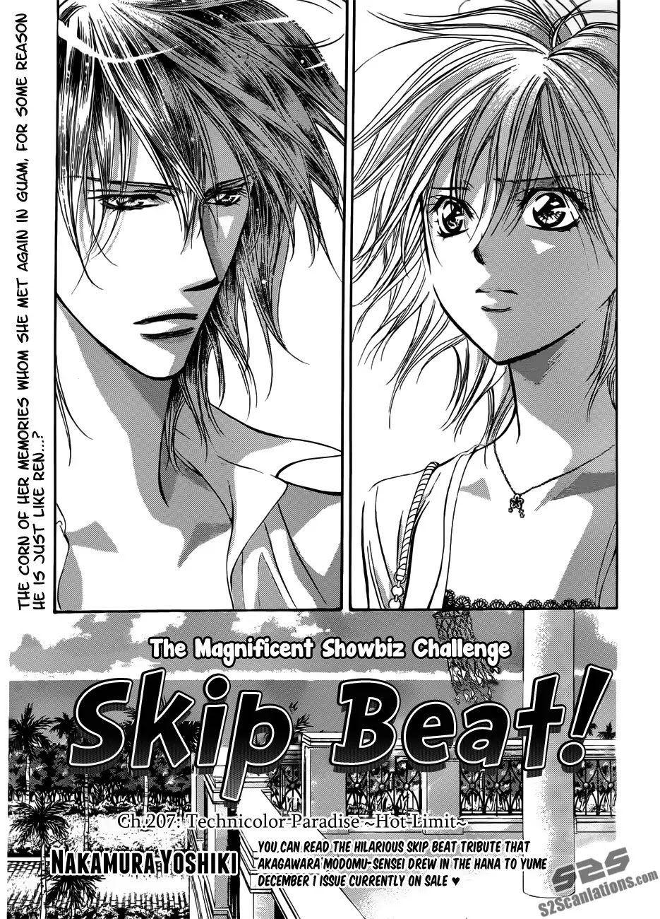 Skip Beat!, Chapter 207 image 09