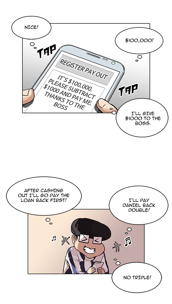 Lookism, Chapter 87 image 03