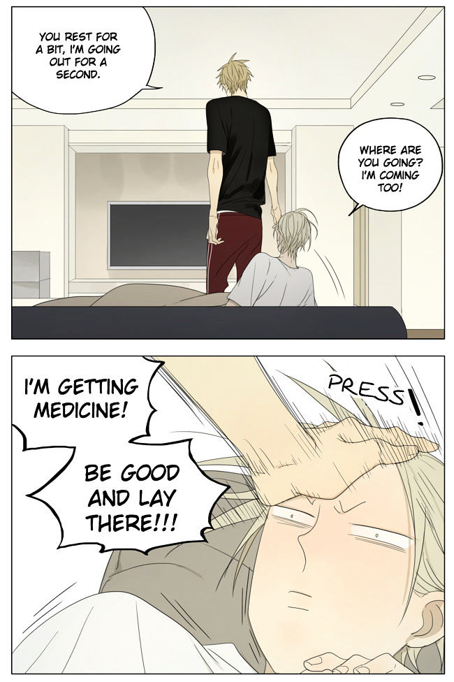 19 Days, Chapter 135 image 5