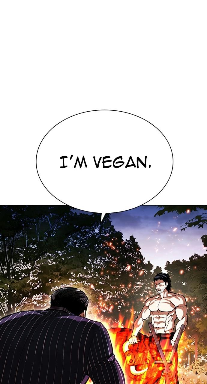 Lookism, Chapter 406 image 006