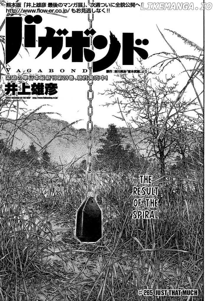 Vagabond, Chapter 265 image 01
