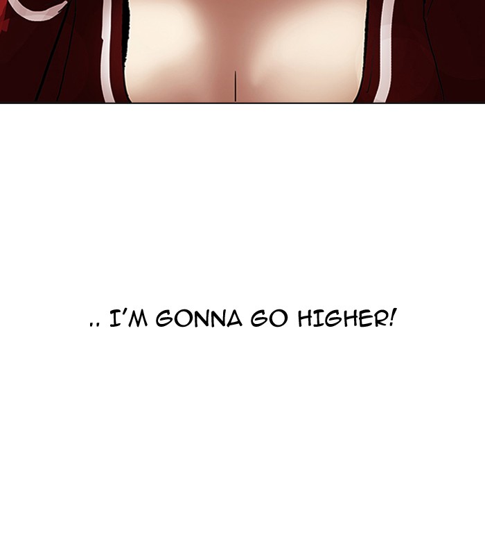 Lookism, Chapter 105 image 79