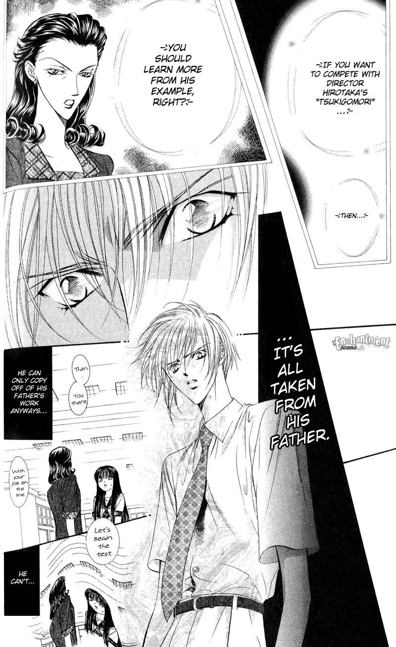 Skip Beat!, Chapter 57 Memory of the Heart image 05