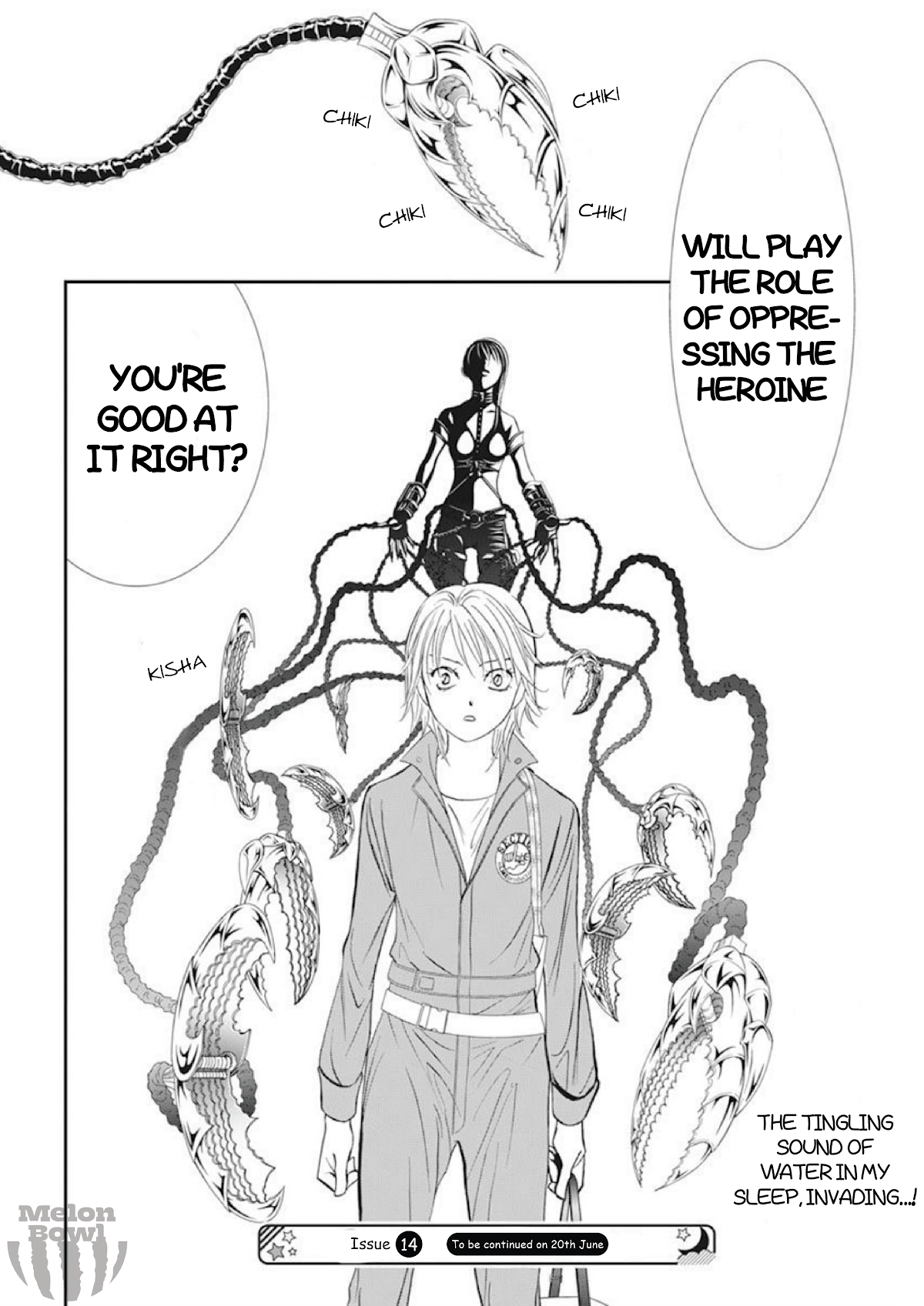 Skip Beat!, Chapter 306 Fairy Tale Dialogue image 19