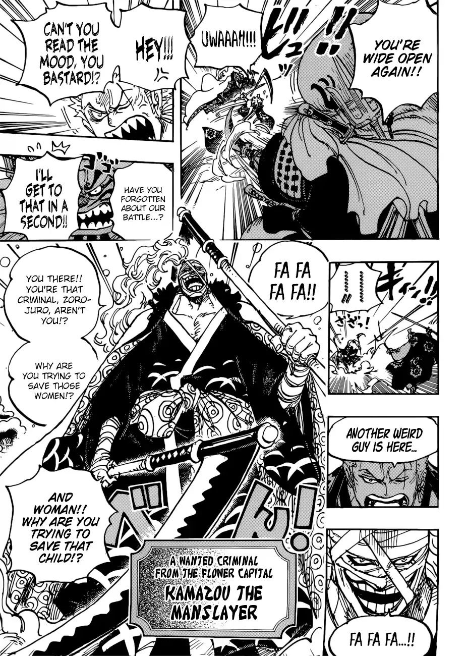 One Piece, chapter 937 image 12