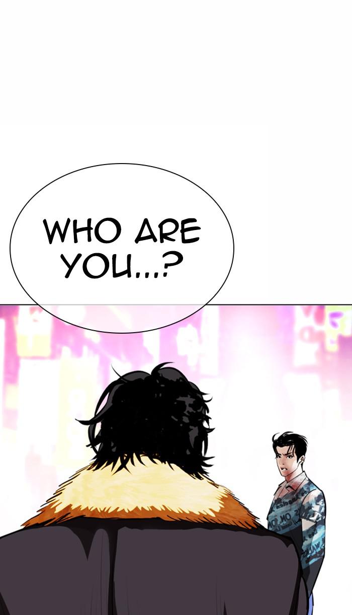 Lookism, Chapter 365 image 114