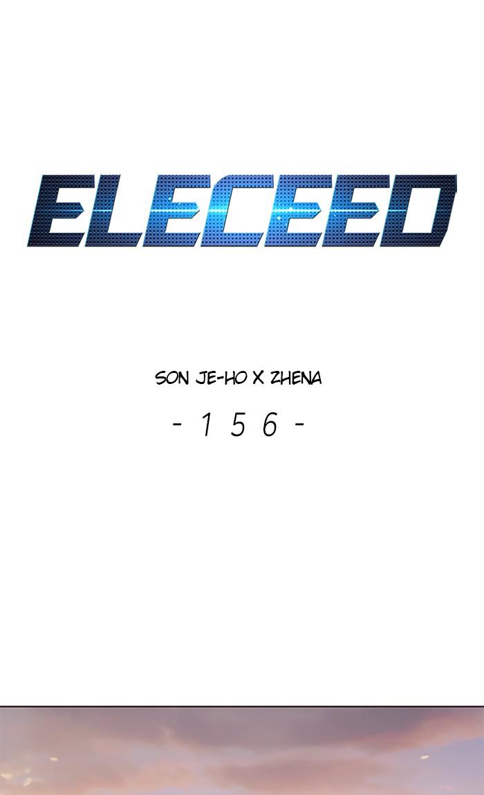 Eleceed, Chapter 156 image 01