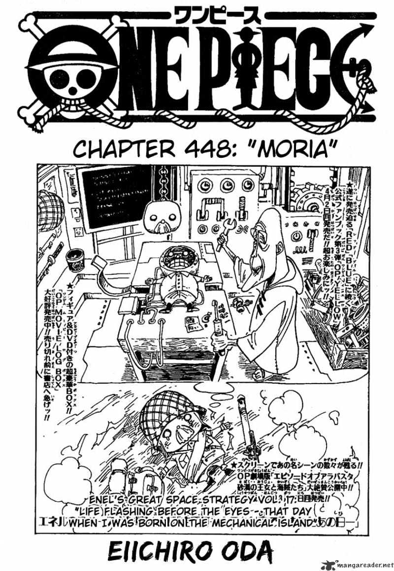 One Piece, chapter 448 image 01