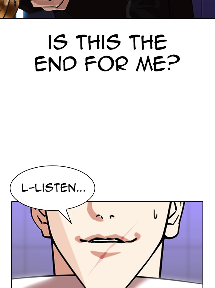 Lookism, Chapter 323 image 039