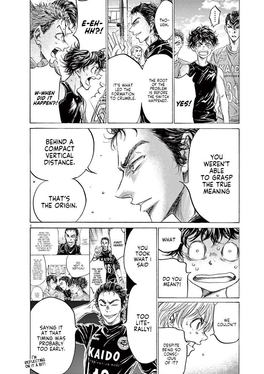 Ao Ashi, Chapter 160 image 04